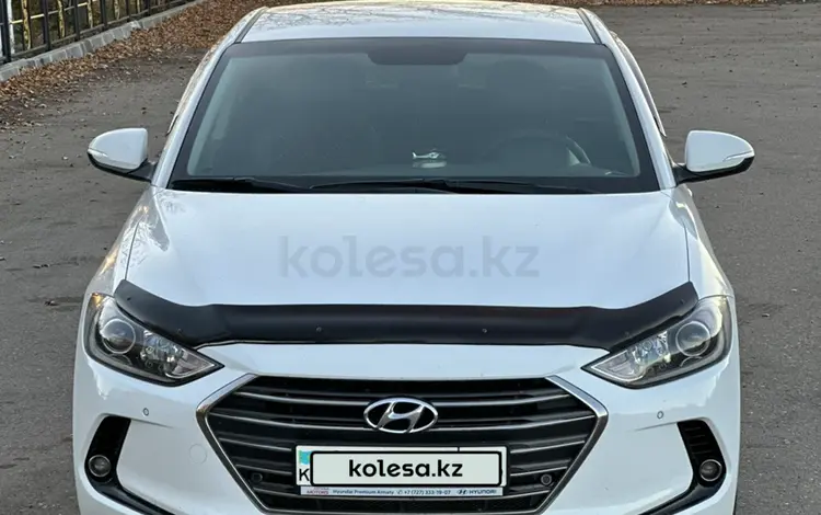 Hyundai Elantra 2018 годаүшін7 800 000 тг. в Костанай