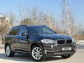 BMW X5 2016 годаfor16 500 000 тг. в Алматы – фото 23