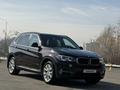 BMW X5 2016 годаfor16 500 000 тг. в Алматы – фото 25