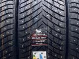 ARIVO ICE CLAW ARW7 275/40 — 315/35 R21for90 000 тг. в Алматы