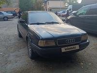 Audi 80 1992 годаfor1 300 000 тг. в Тараз