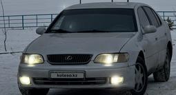 Lexus GS 300 1995 годаүшін2 500 000 тг. в Кокшетау