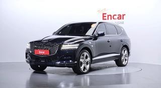 Genesis GV80 2.5T 2023 года за 28 000 000 тг. в Астана