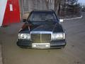 Mercedes-Benz E 230 1991 годаүшін950 000 тг. в Караганда