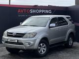 Toyota Fortuner 2007 года за 8 100 000 тг. в Актобе