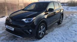 Toyota RAV4 2019 года за 10 300 000 тг. в Уральск – фото 5