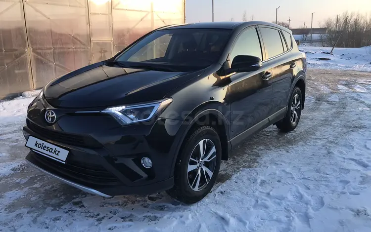 Toyota RAV4 2019 года за 10 900 000 тг. в Уральск