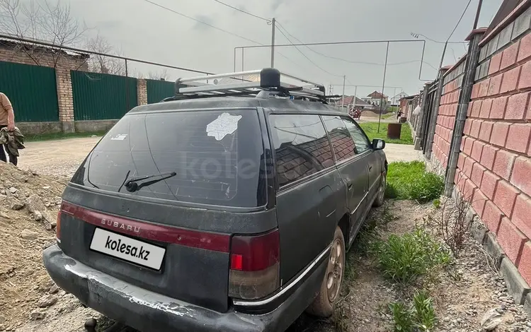 Subaru Legacy 1992 года за 400 000 тг. в Алматы