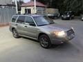 Subaru Forester 2005 года за 3 500 000 тг. в Алматы