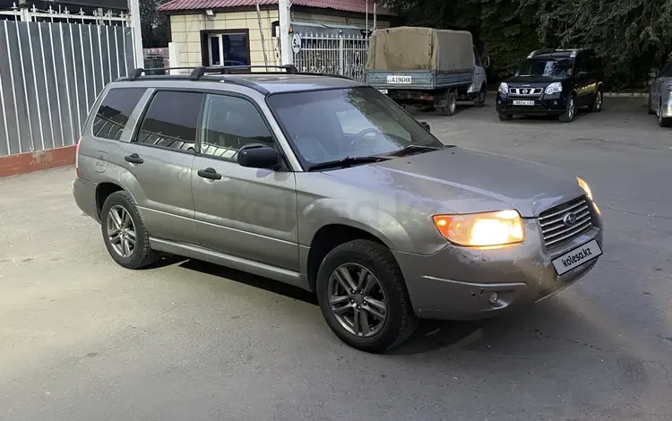 Subaru Forester 2005 года за 3 500 000 тг. в Алматы