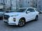 Hyundai Palisade 2021 года за 20 500 000 тг. в Кызылорда