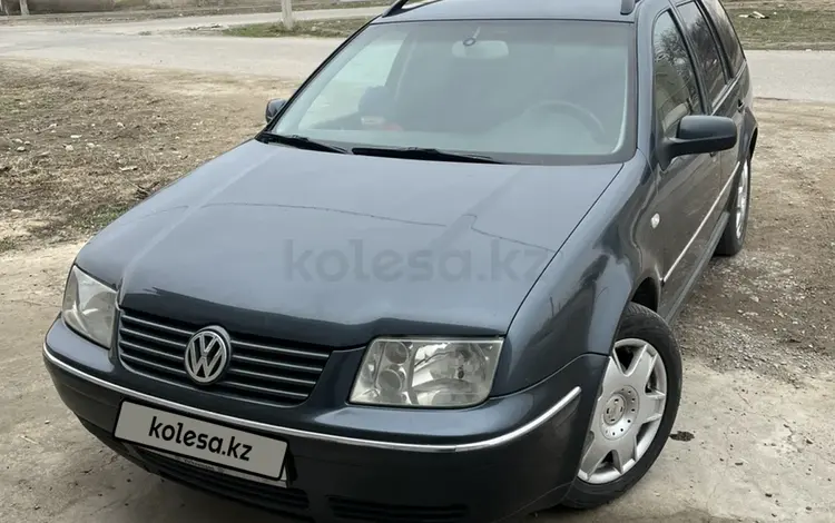Volkswagen Bora 2001 года за 3 000 000 тг. в Тараз