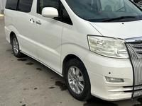 Toyota Alphard 2005 годаfor5 450 000 тг. в Актобе