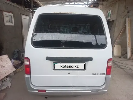 Wuling Sunshine 2011 года за 2 500 000 тг. в Алматы – фото 4