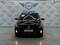 Hyundai i20 2023 годаүшін7 350 000 тг. в Алматы