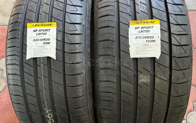 Шины DUNLOP 245/40-275/35R20 SP SPORT LM705 за 600 000 тг. в Алматы
