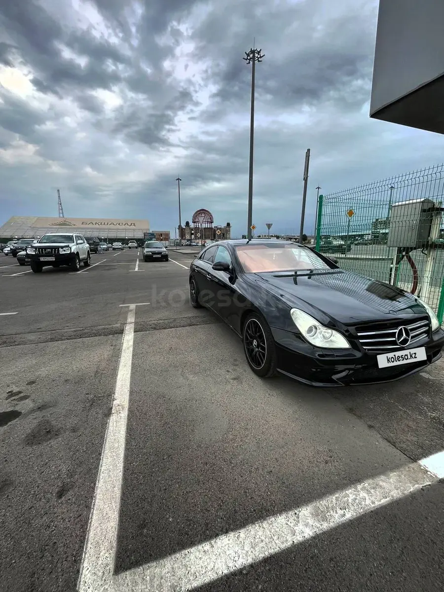 2005 года, КПП Автомат, 5 л.