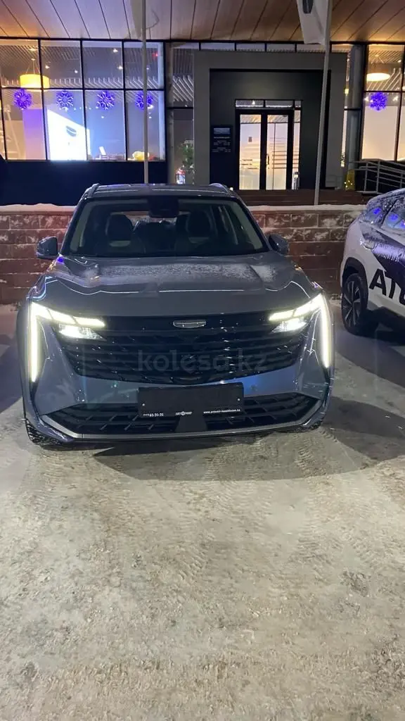 2023 года, КПП Робот, 2 л.