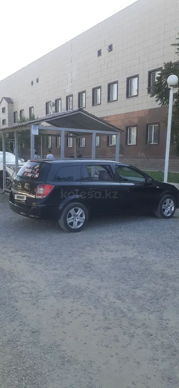 2009 year, КПП Автомат, 1.8 л.