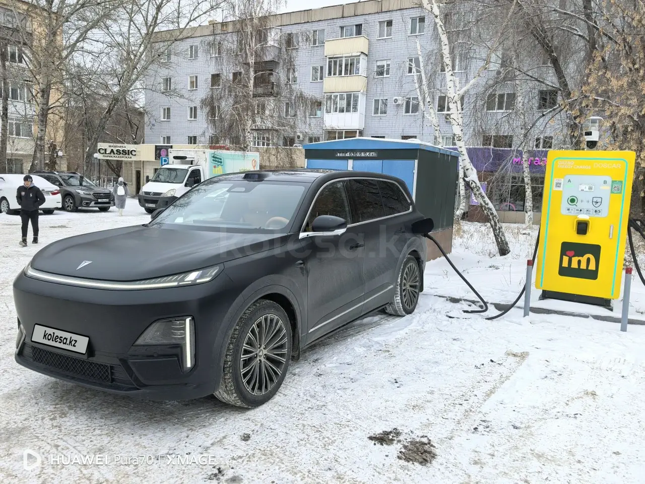 2025 year, КПП Автомат, 1.5 л.