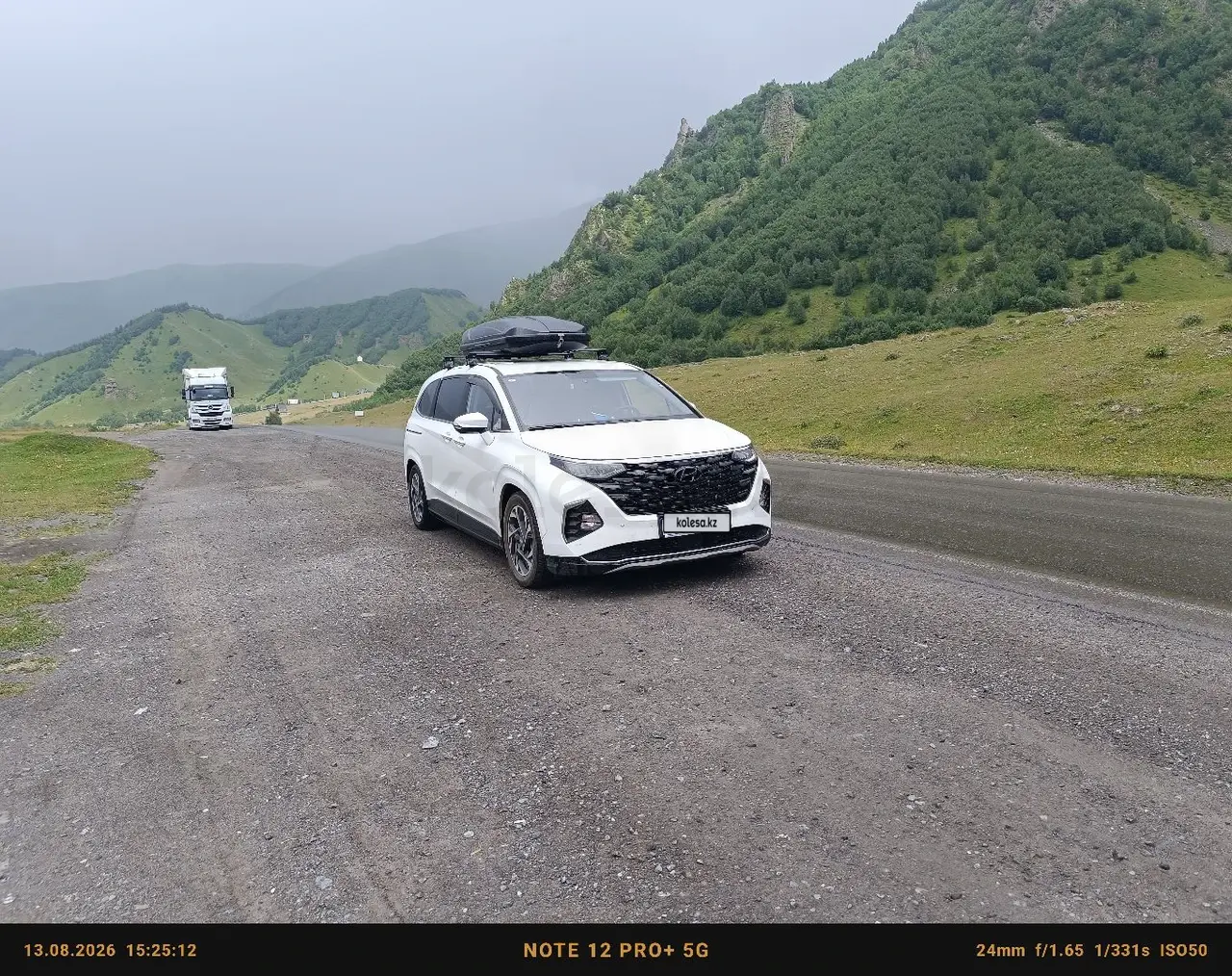 2024 года, КПП Автомат, 1.5 л.