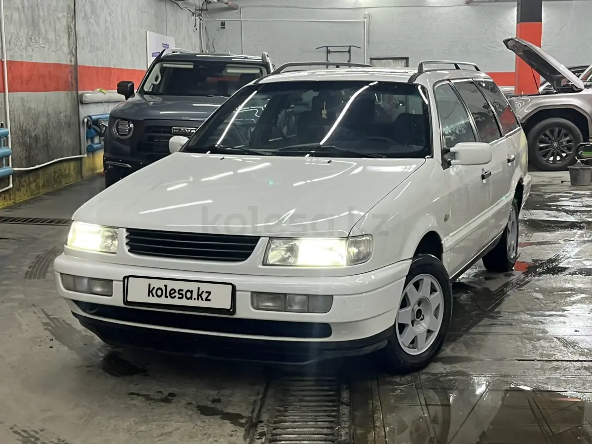 1994 года, КПП Механика, 1.8 л.