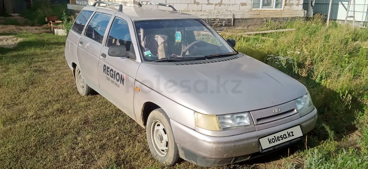 2001 года, КПП Механика, 1.5 л.