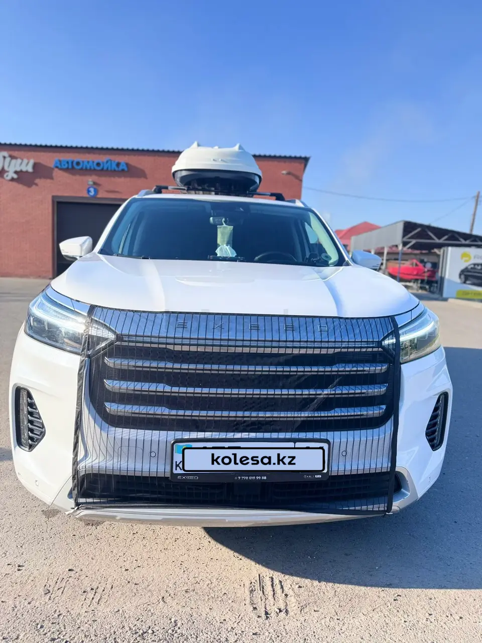 2023 года, КПП Робот, 2 л.