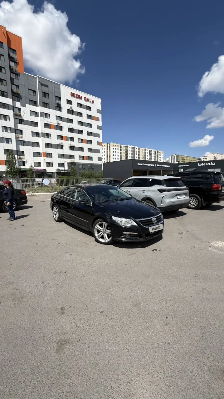 2010 года, КПП Робот, 2 л.