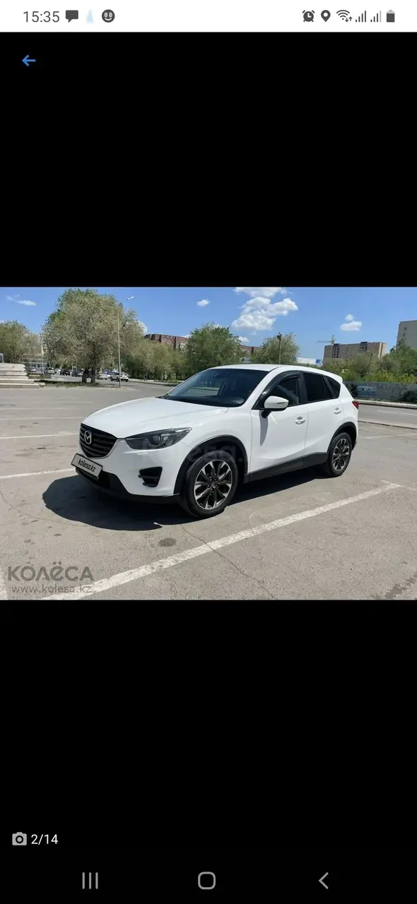 2015 года, КПП Автомат, 2.5 л.