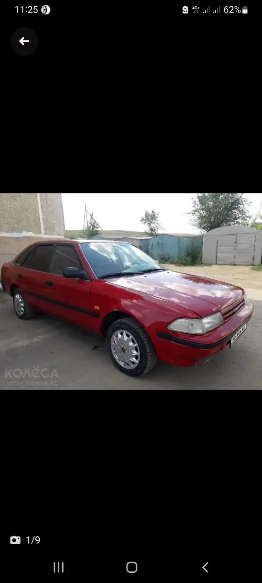 1991 года, КПП Механика, 1.6 л.