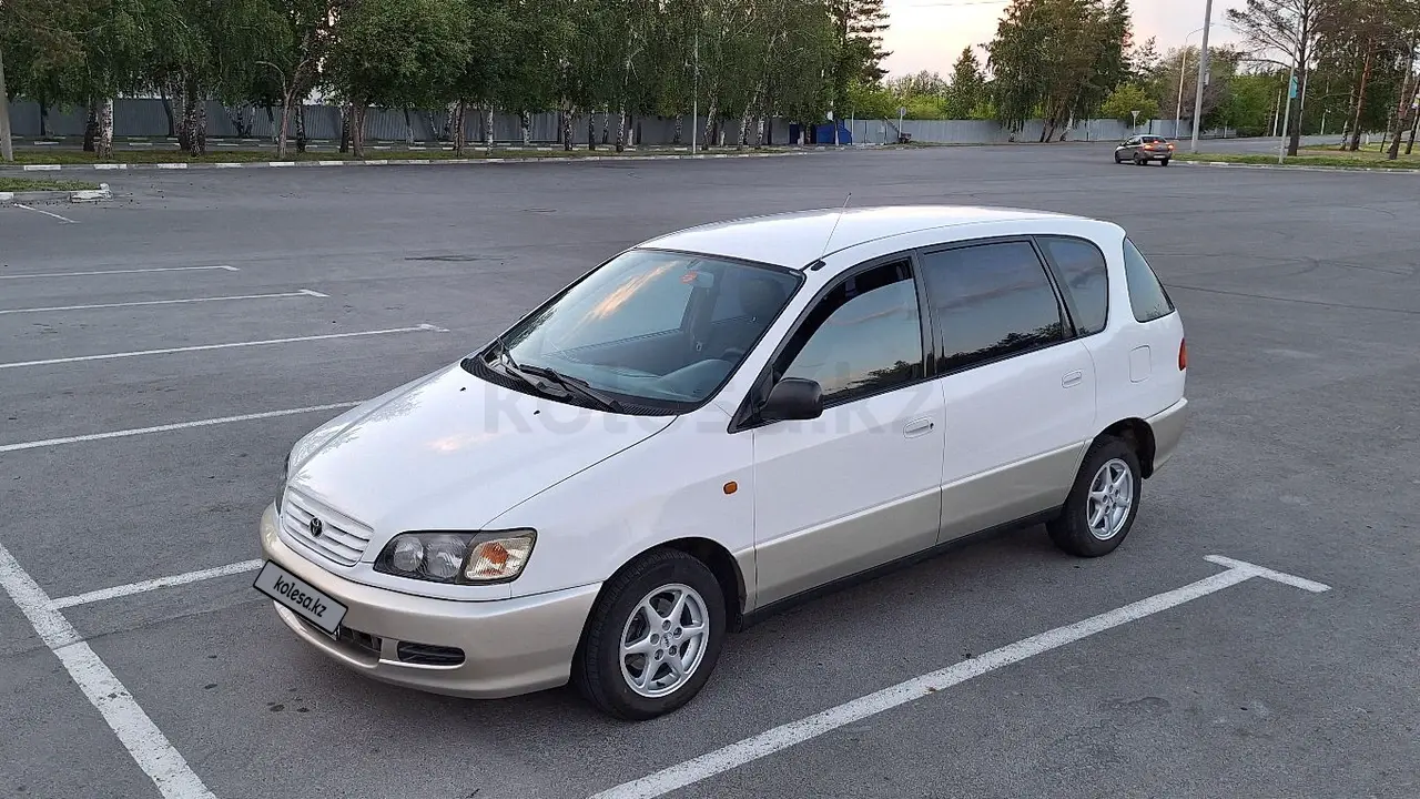 1997 года, КПП Механика, 2 л.