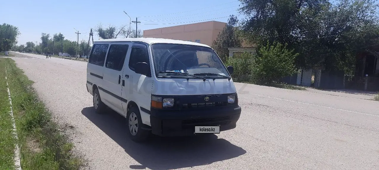 1998 года, КПП Механика, 2 л.