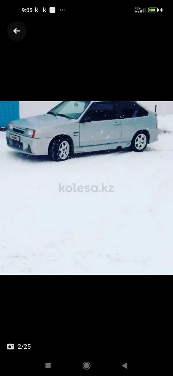 2002 года, КПП Механика, 1.5 л.