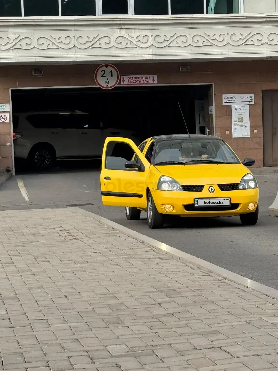 2007 года, КПП Механика, 1.4 л.