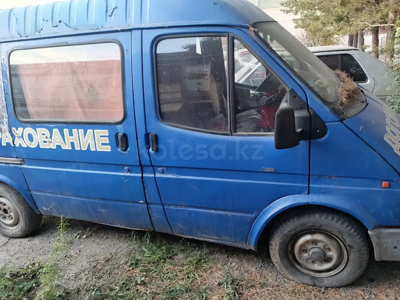 1993 года, КПП Механика, 2.5 л.