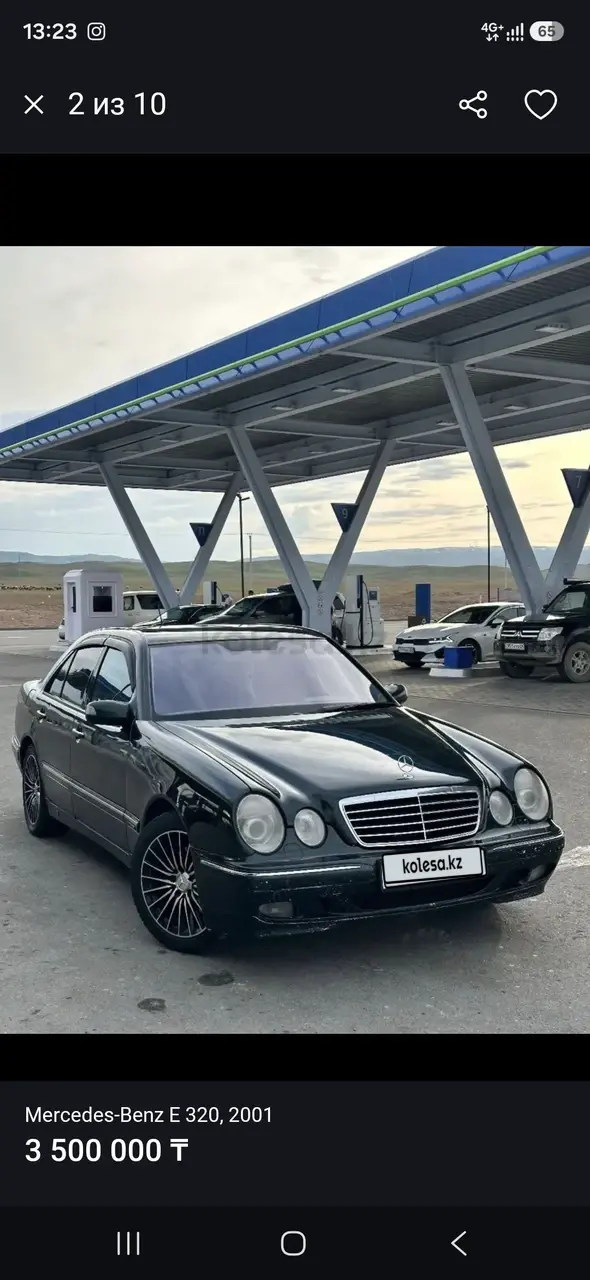 2001 года, КПП Автомат, 3.2 л.