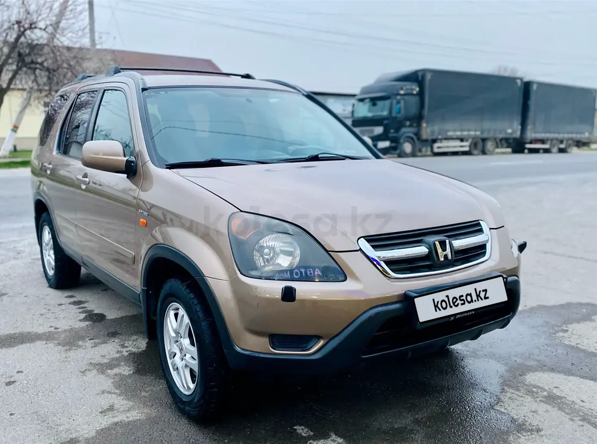 2003 года, КПП Механика, 2 л.