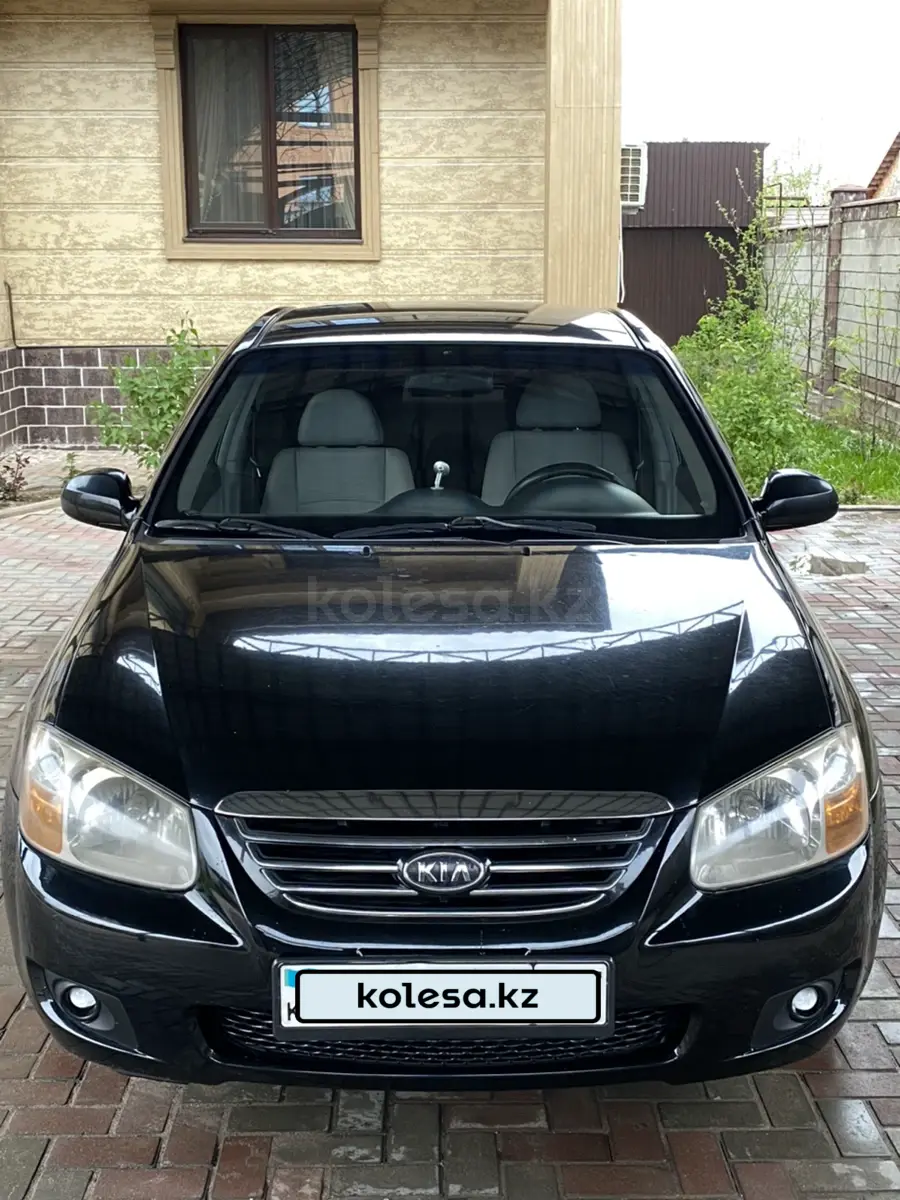 2007 года, КПП Автомат, 1.6 л.