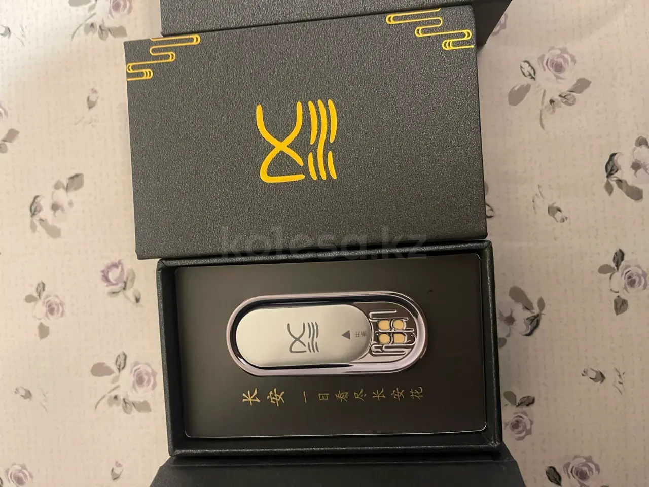 2022 года, КПП Автомат