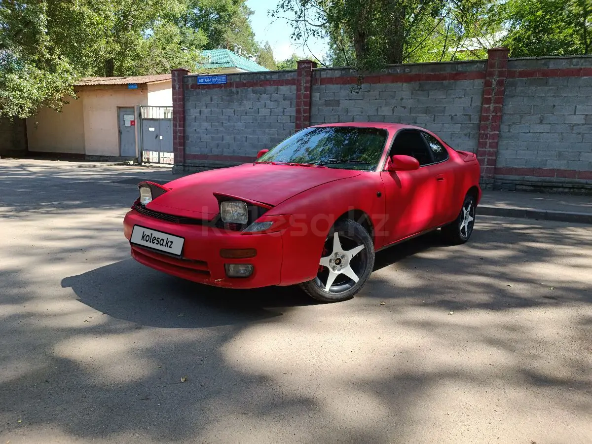 1991 года, КПП Механика, 2 л.