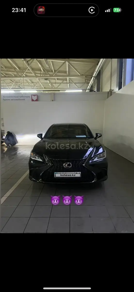 2023 года, КПП Автомат, 2.5 л.