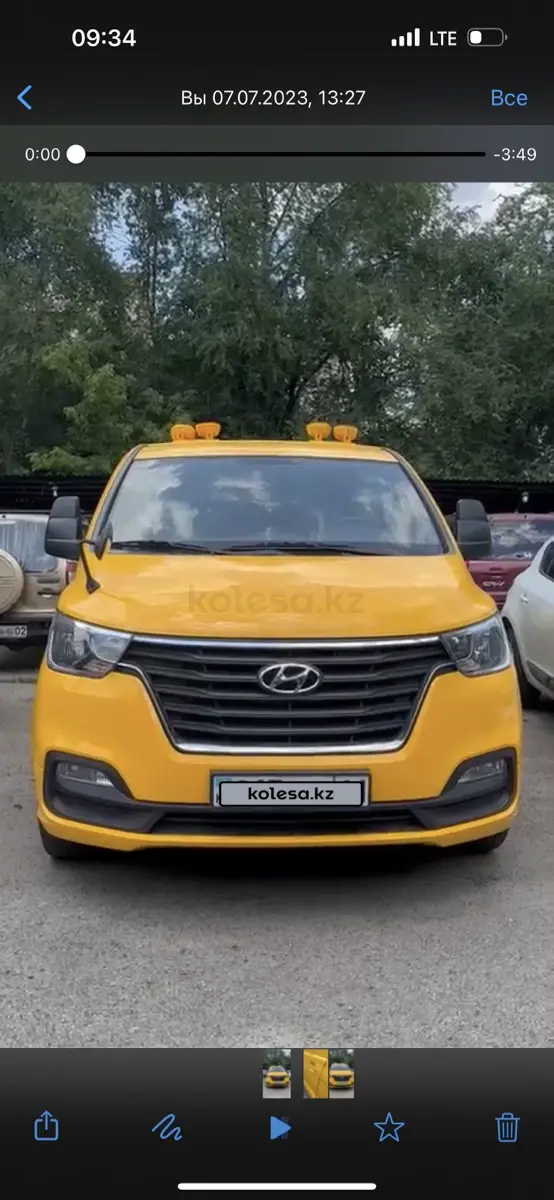 2022 года, КПП Автомат, 2.4 л.
