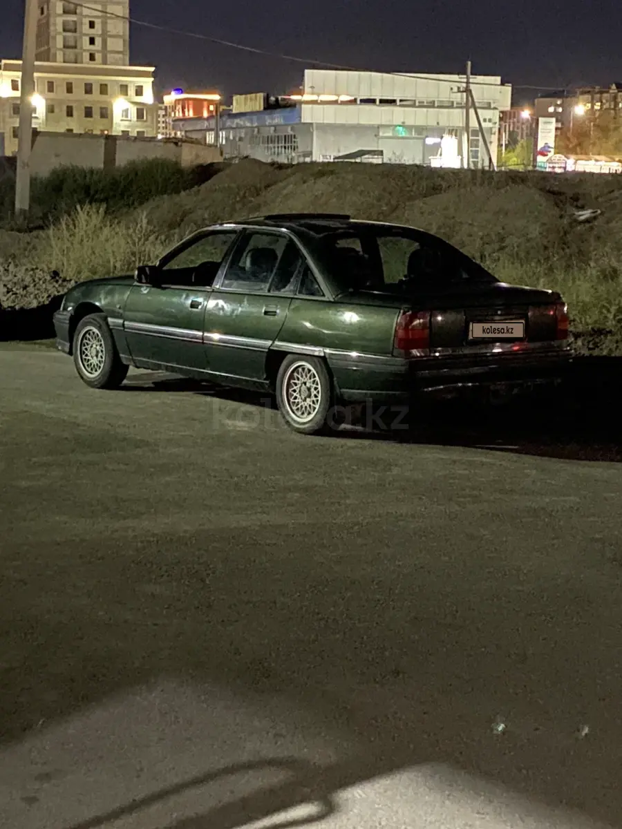 1993 года, КПП Механика, 2 л.