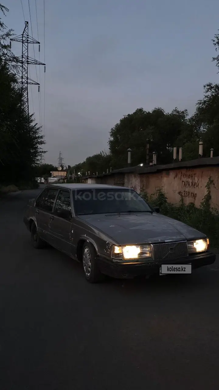 1993 года, КПП Механика, 2.3 л.