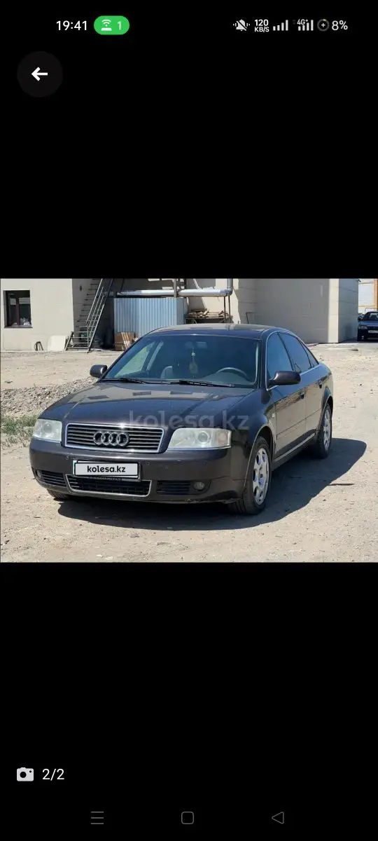 2002 года, КПП Механика, 2.4 л.