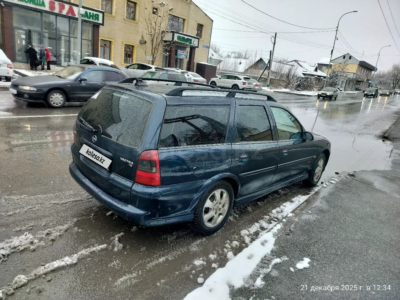 2001 года, КПП Механика, 1.8 л.