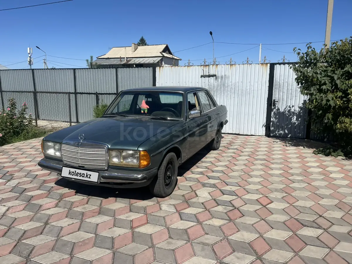 1984 года, КПП Механика, 2 л.