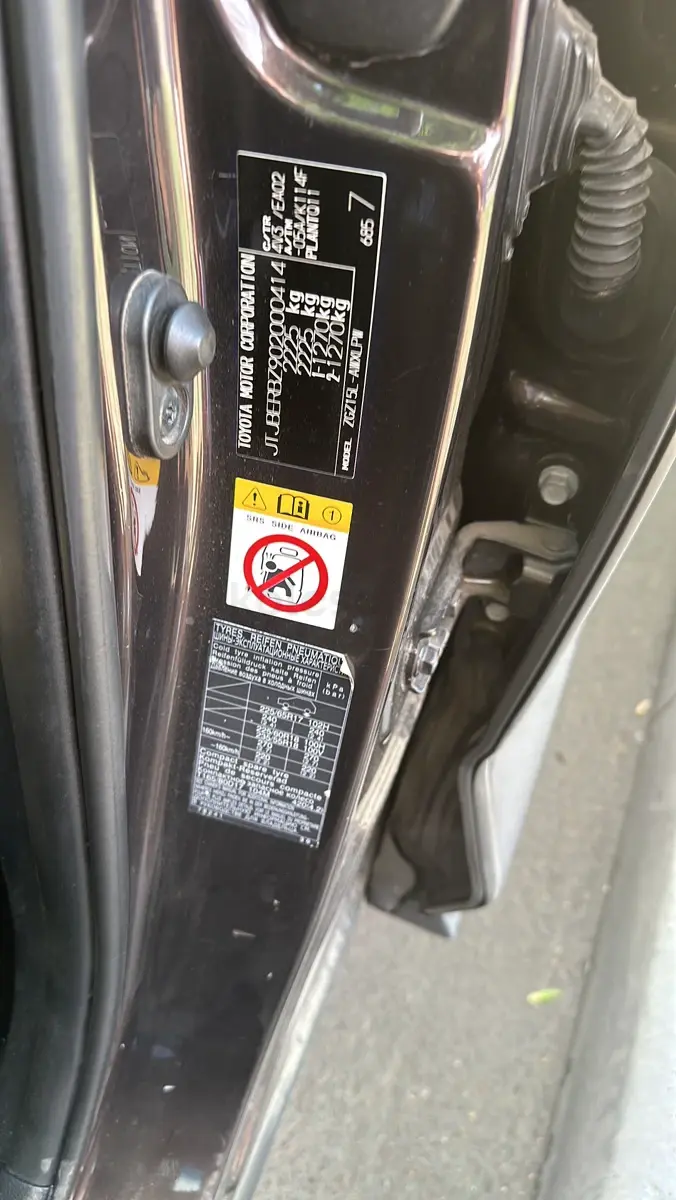 2014 года, КПП Автомат, 2 л.