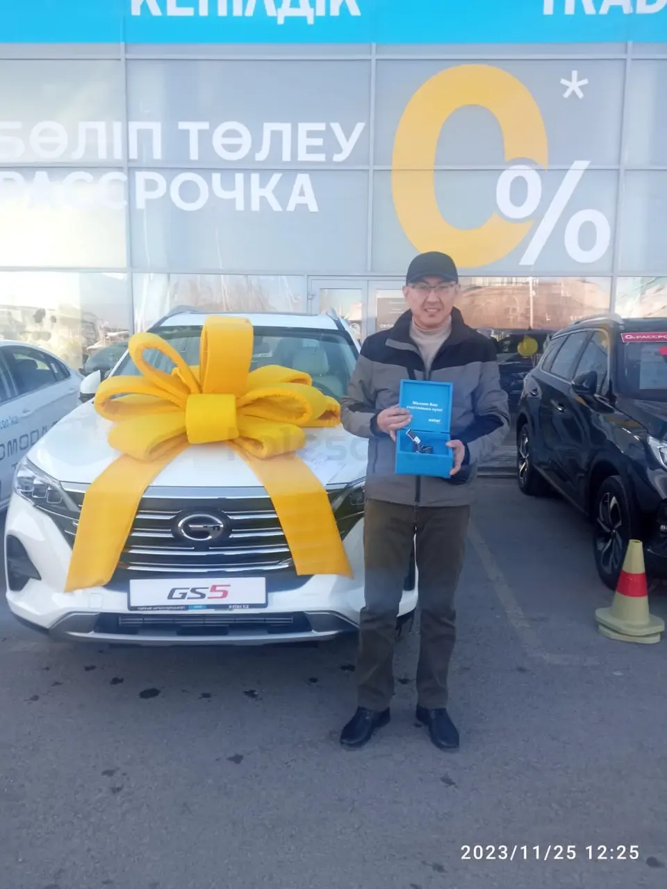 2023 года, КПП Автомат, 1.5 л.